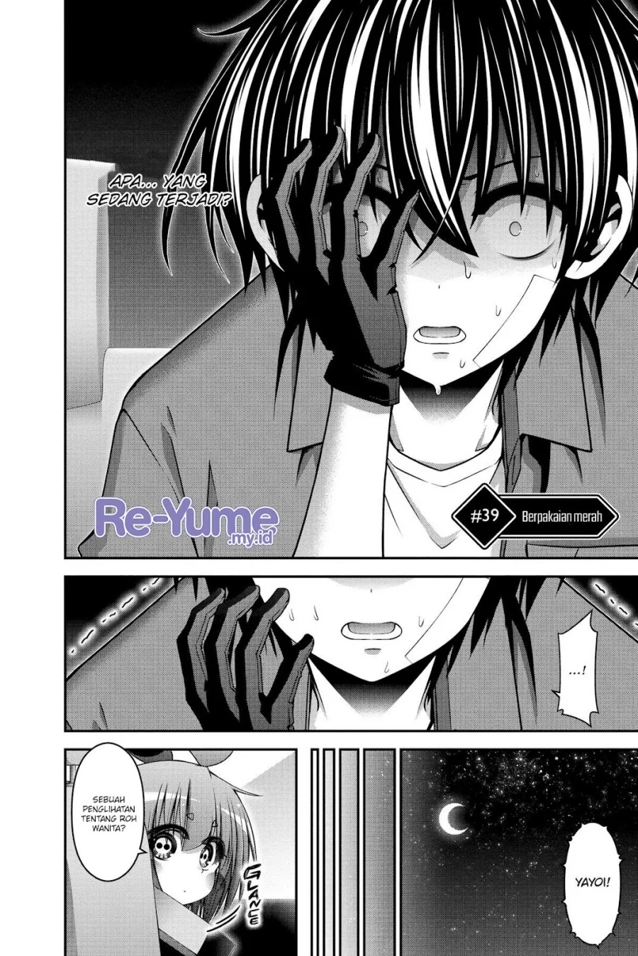 I Randomly Have A New Career Every Week Chapter 866 - halaman 3
