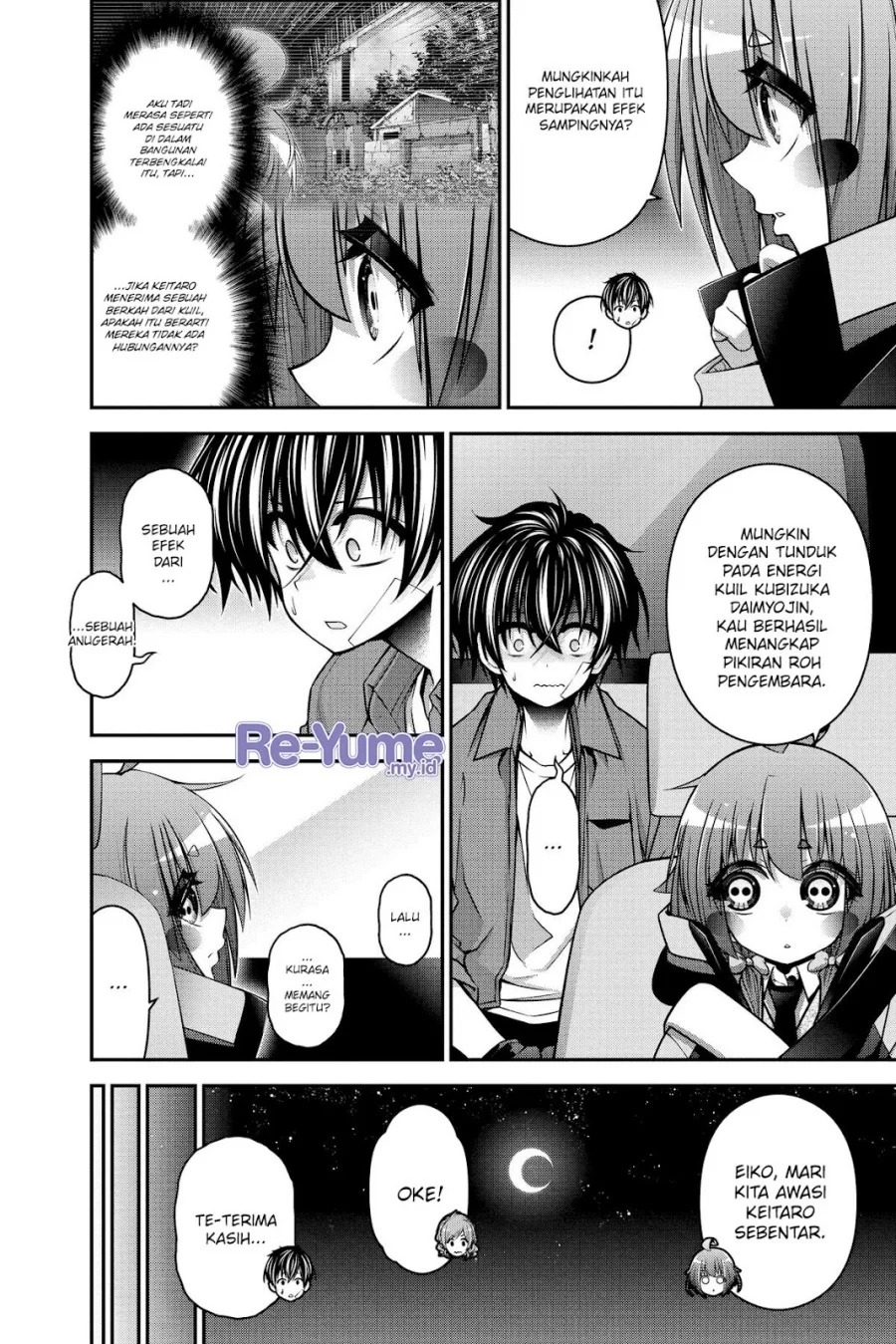 I Randomly Have A New Career Every Week Chapter 866 - halaman 5