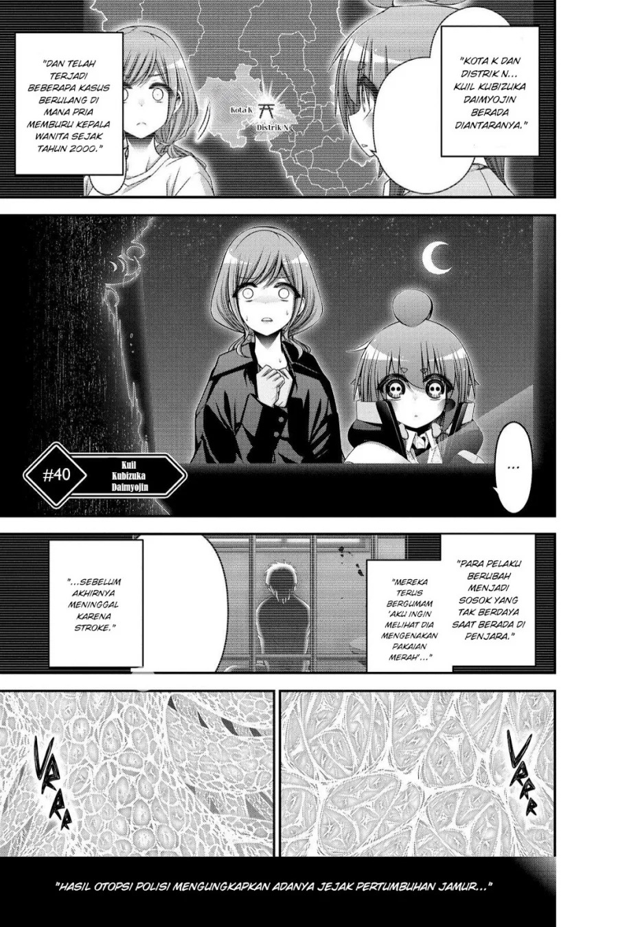I Randomly Have A New Career Every Week Chapter 867 - halaman 6