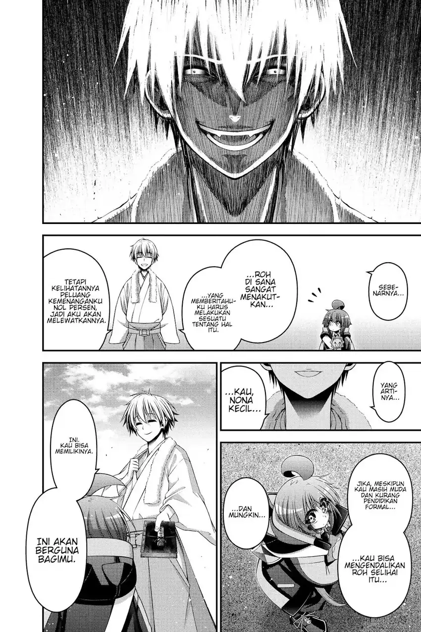 I Randomly Have A New Career Every Week Chapter 868 - halaman 17