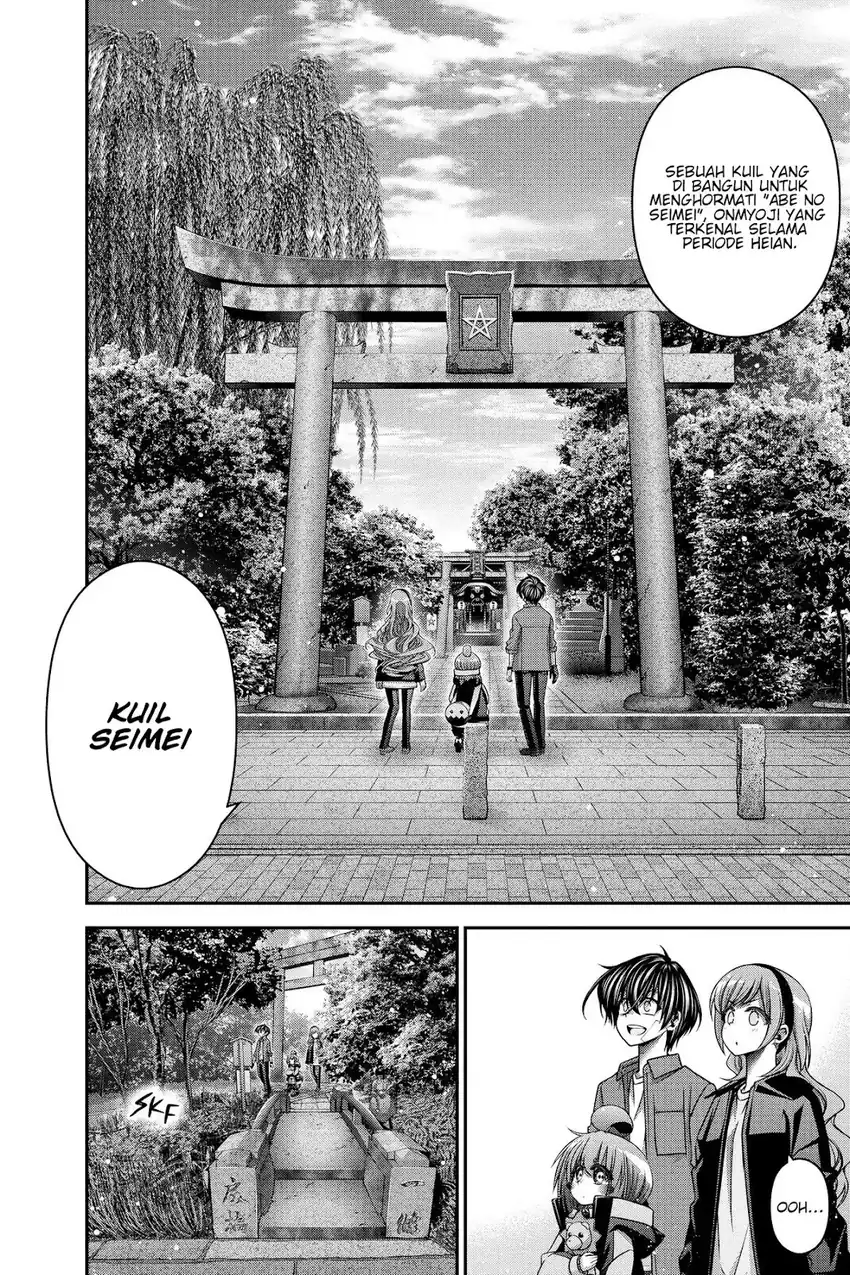 I Randomly Have A New Career Every Week Chapter 868 - halaman 9