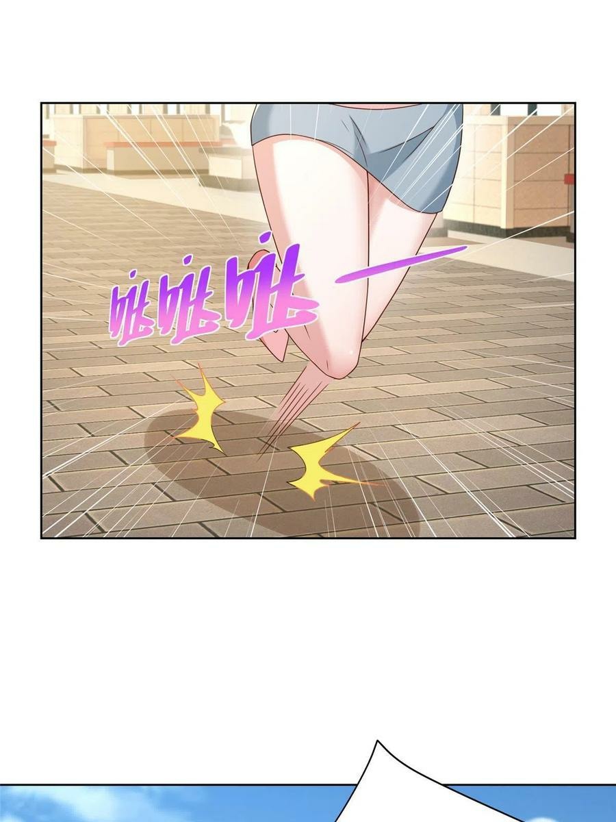 I Randomly Have A New Career Every Week Chapter 87 - halaman 10
