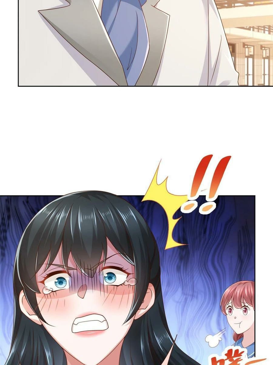 I Randomly Have A New Career Every Week Chapter 87 - halaman 18