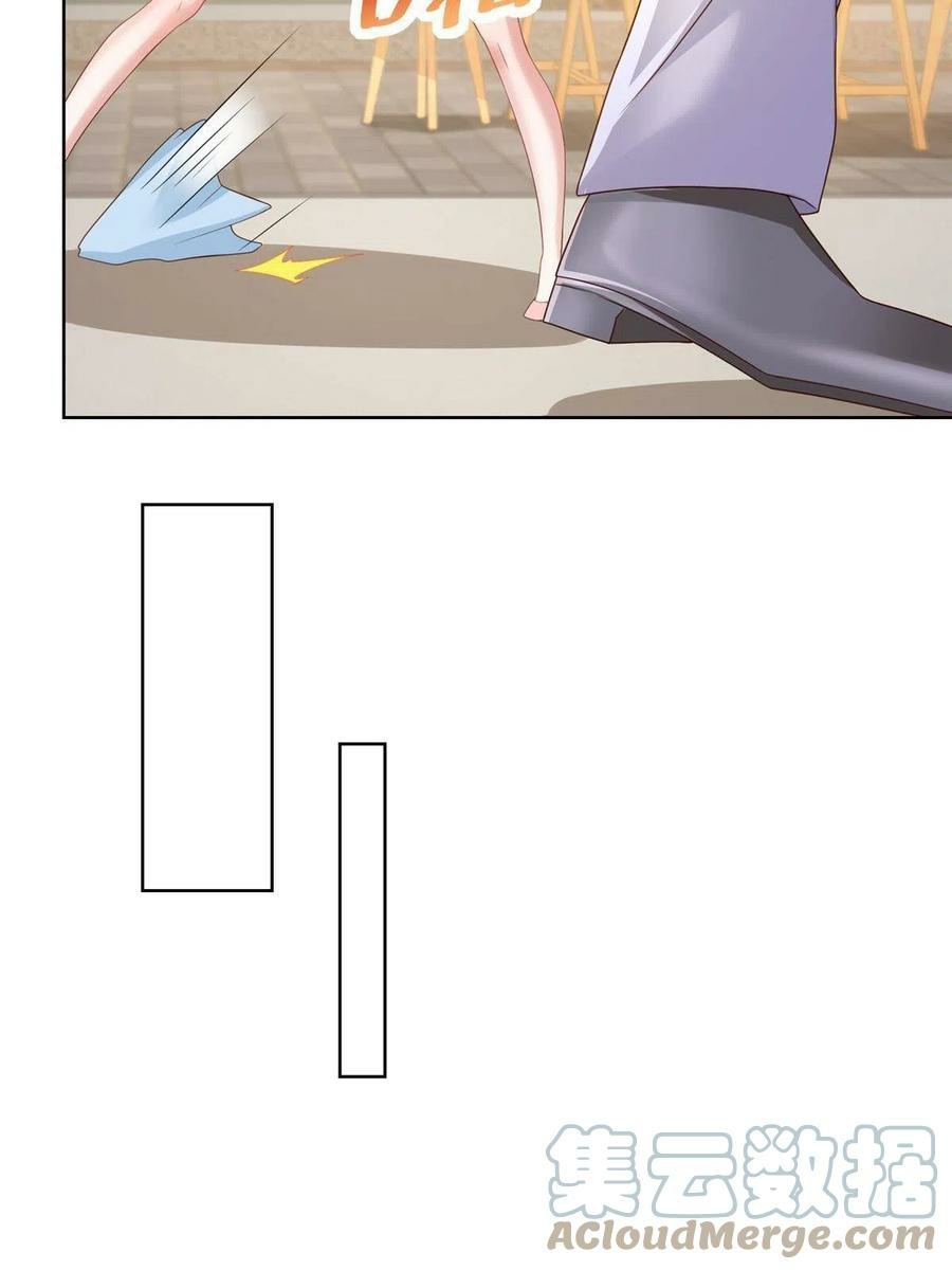 I Randomly Have A New Career Every Week Chapter 87 - halaman 20