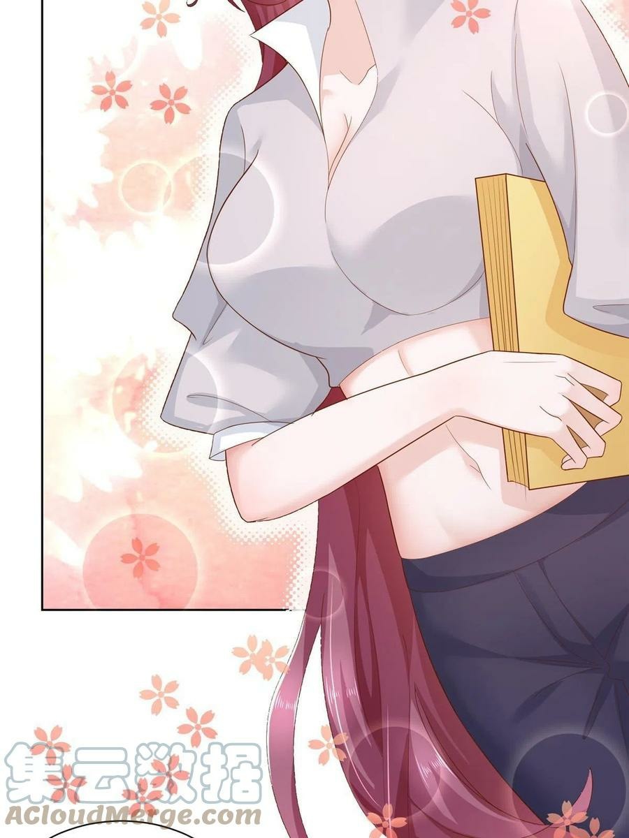 I Randomly Have A New Career Every Week Chapter 87 - halaman 27