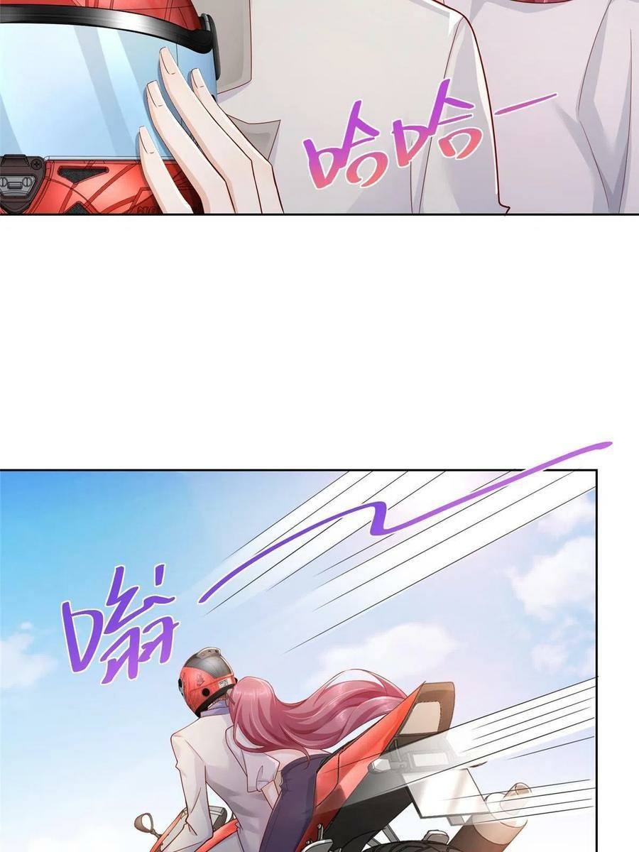 I Randomly Have A New Career Every Week Chapter 87 - halaman 32