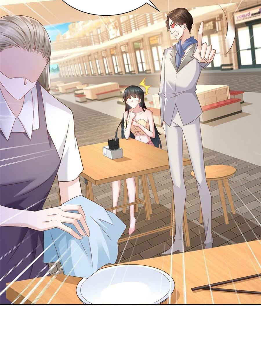 I Randomly Have A New Career Every Week Chapter 87 - halaman 9