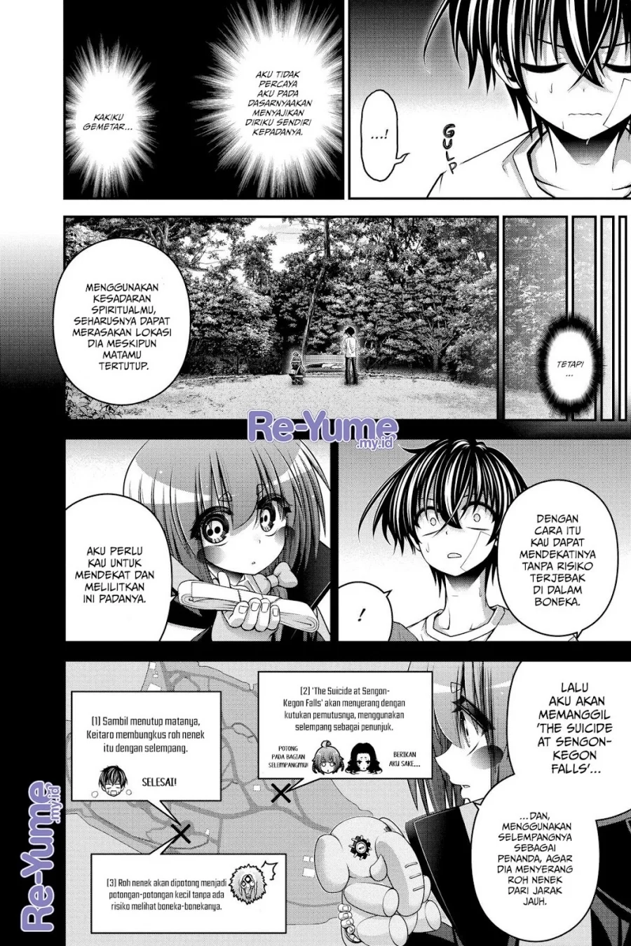I Randomly Have A New Career Every Week Chapter 870 - halaman 11