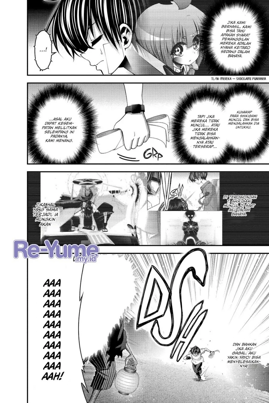 I Randomly Have A New Career Every Week Chapter 870 - halaman 15
