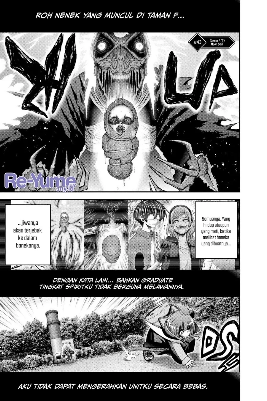 I Randomly Have A New Career Every Week Chapter 870 - halaman 2