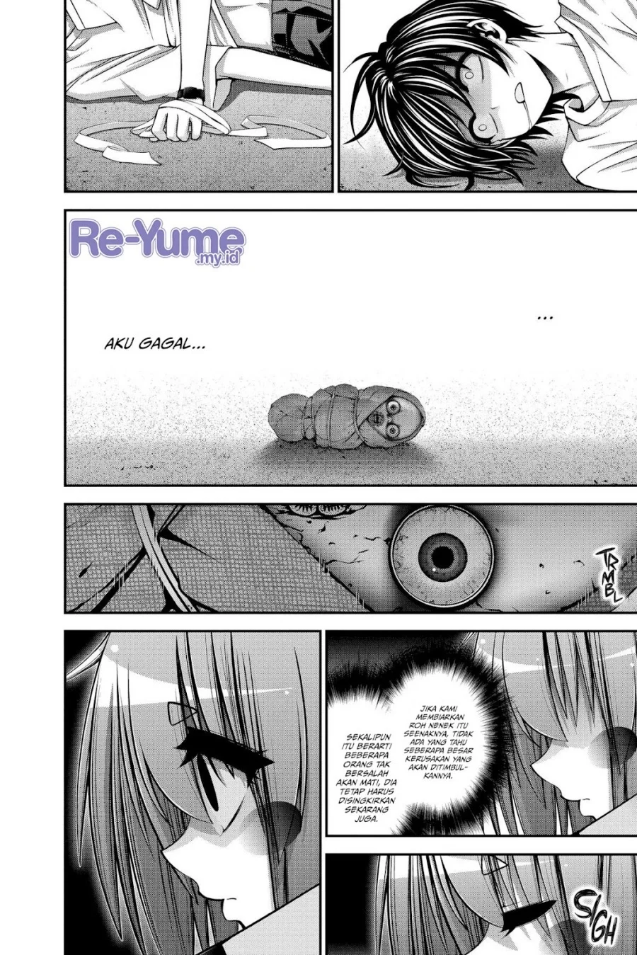 I Randomly Have A New Career Every Week Chapter 870 - halaman 25