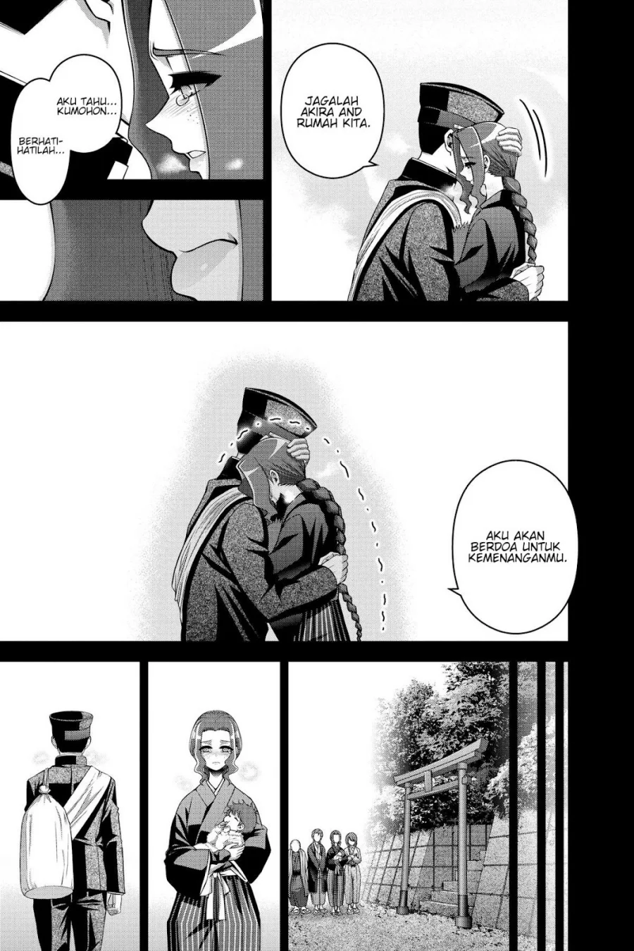 I Randomly Have A New Career Every Week Chapter 871 - halaman 22