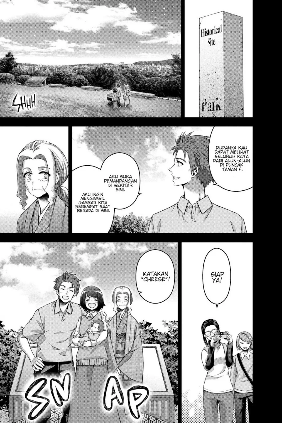 I Randomly Have A New Career Every Week Chapter 871 - halaman 26