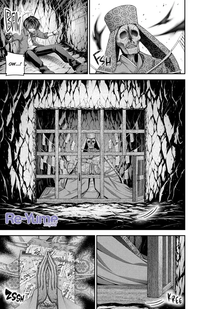I Randomly Have A New Career Every Week Chapter 873 - halaman 16