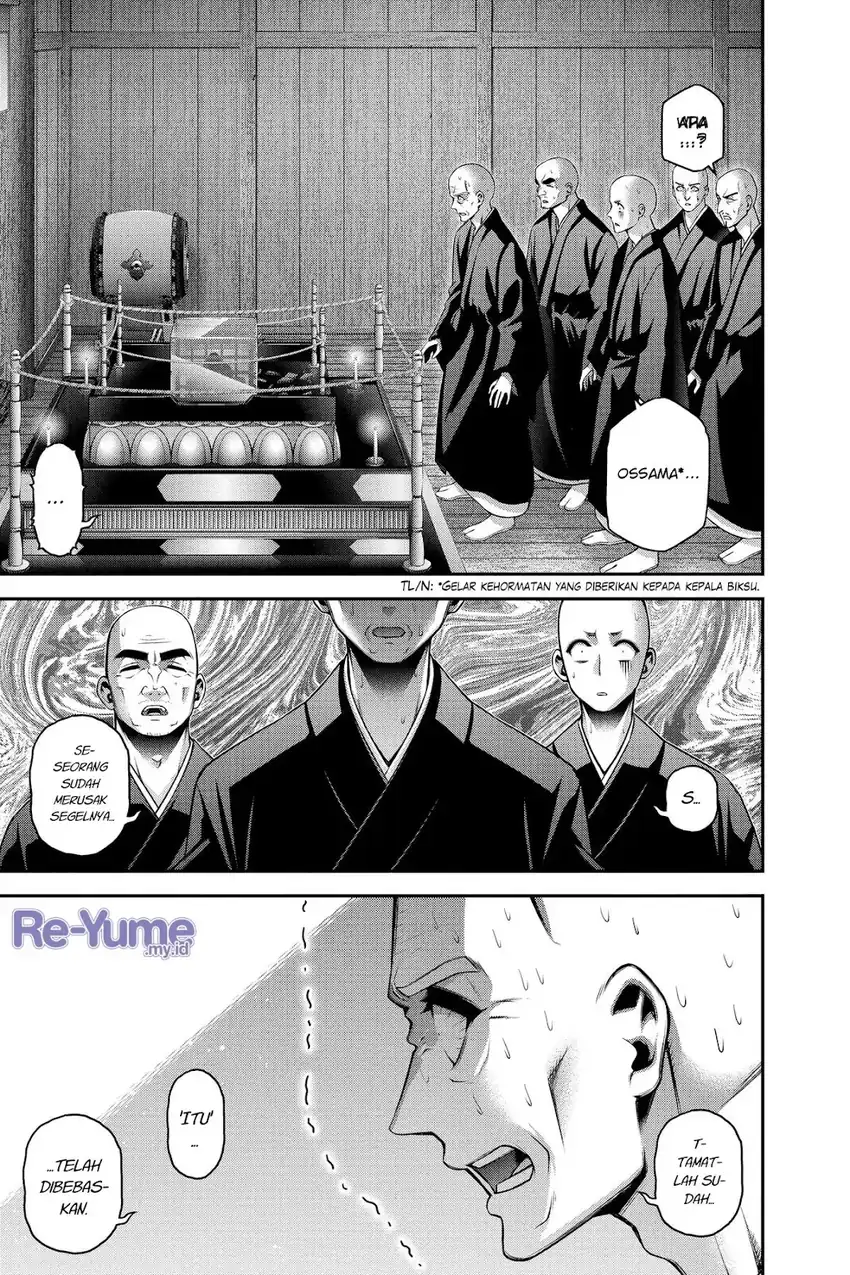 I Randomly Have A New Career Every Week Chapter 873 - halaman 20