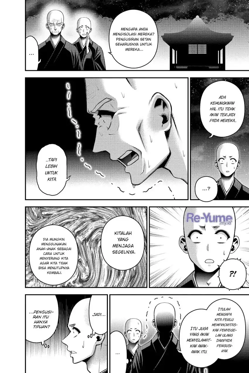 I Randomly Have A New Career Every Week Chapter 873 - halaman 27