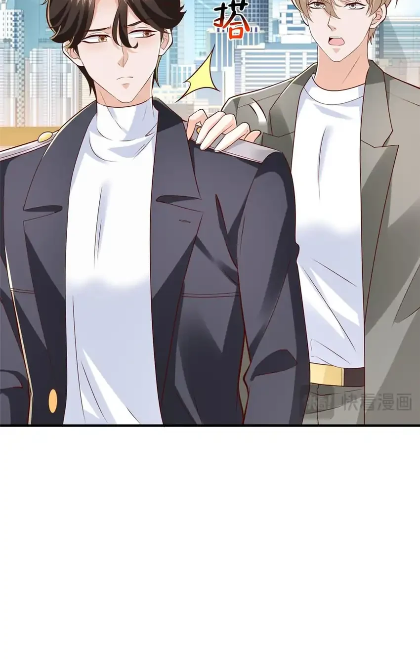 I Randomly Have A New Career Every Week Chapter 874 - halaman 22