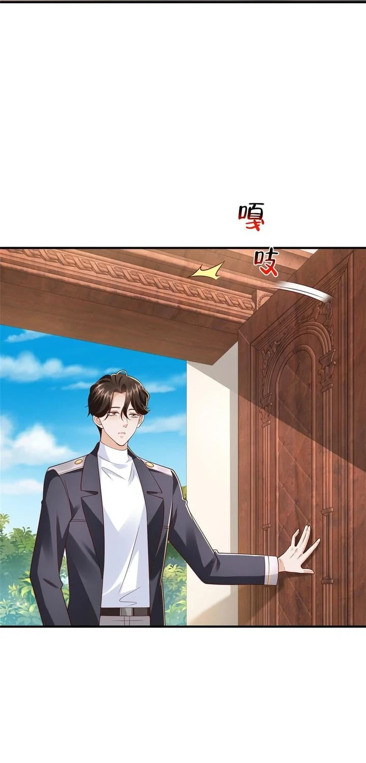 I Randomly Have A New Career Every Week Chapter 875 - halaman 22