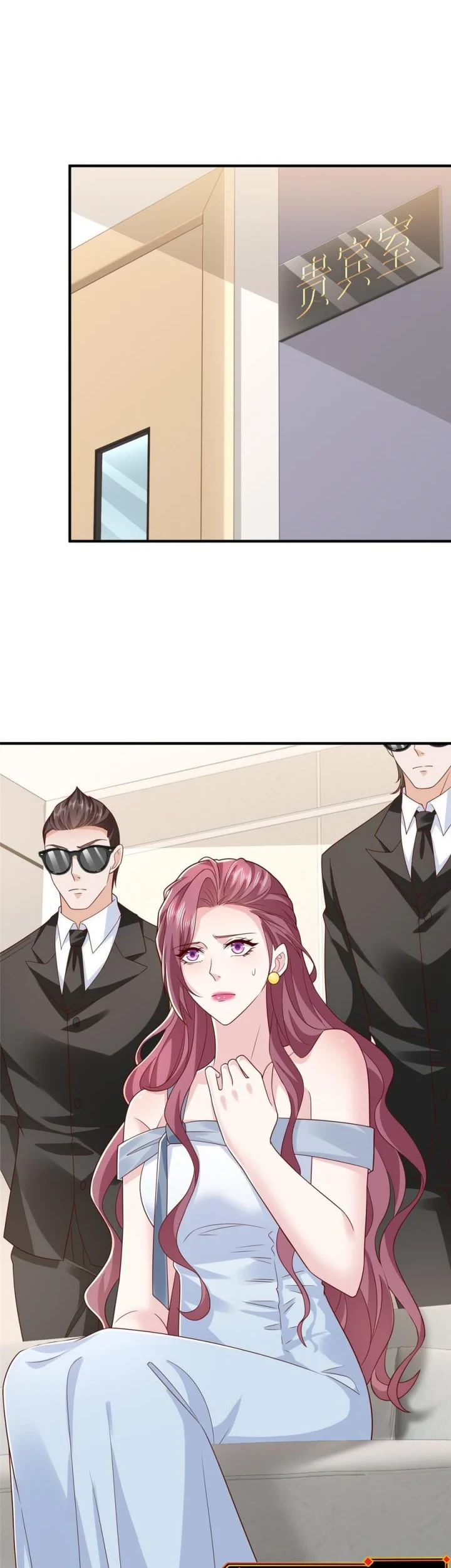 I Randomly Have A New Career Every Week Chapter 878 - halaman 16