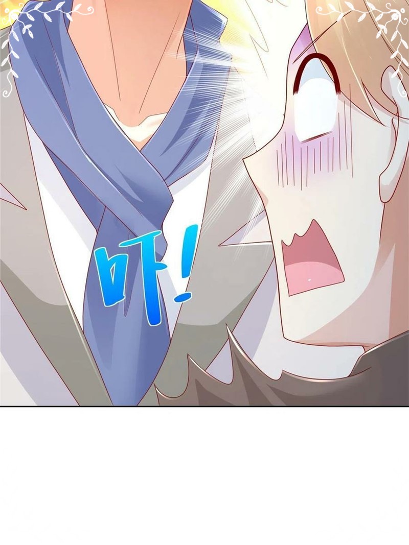 I Randomly Have A New Career Every Week Chapter 88 - halaman 13