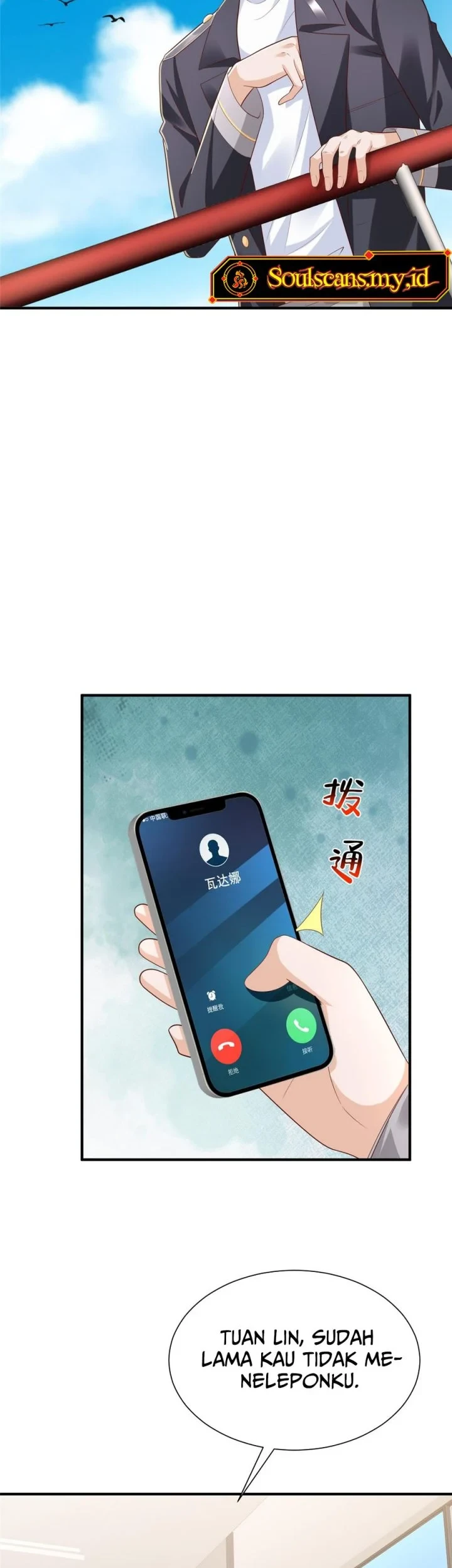 I Randomly Have A New Career Every Week Chapter 880 - halaman 17