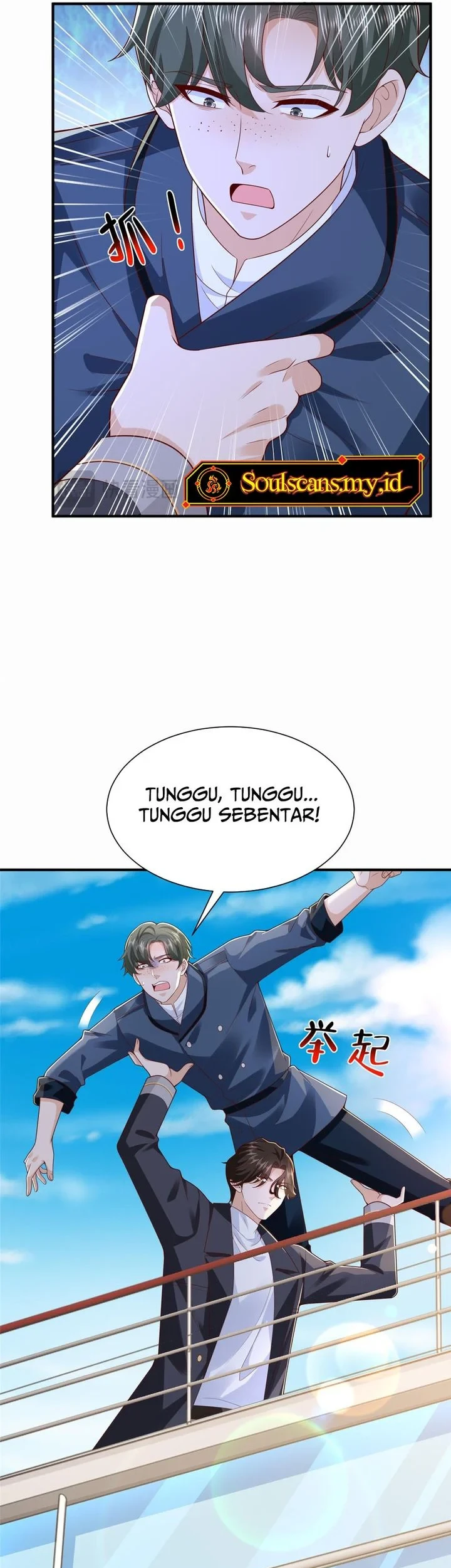 I Randomly Have A New Career Every Week Chapter 881 - halaman 11