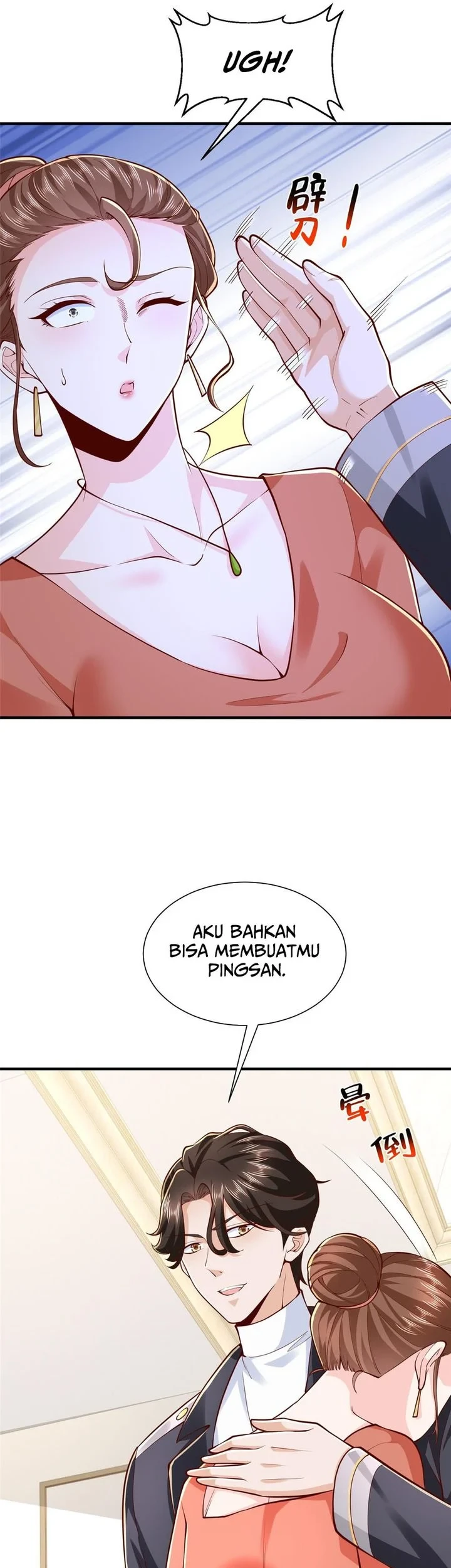 I Randomly Have A New Career Every Week Chapter 882 - halaman 1