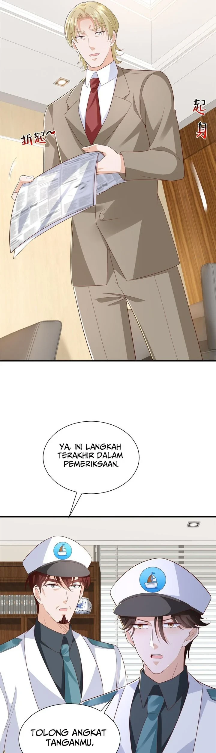 I Randomly Have A New Career Every Week Chapter 884 - halaman 13