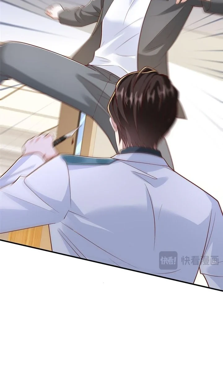 I Randomly Have A New Career Every Week Chapter 886 - halaman 13