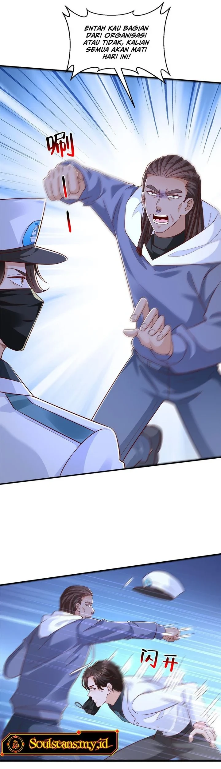 I Randomly Have A New Career Every Week Chapter 886 - halaman 2