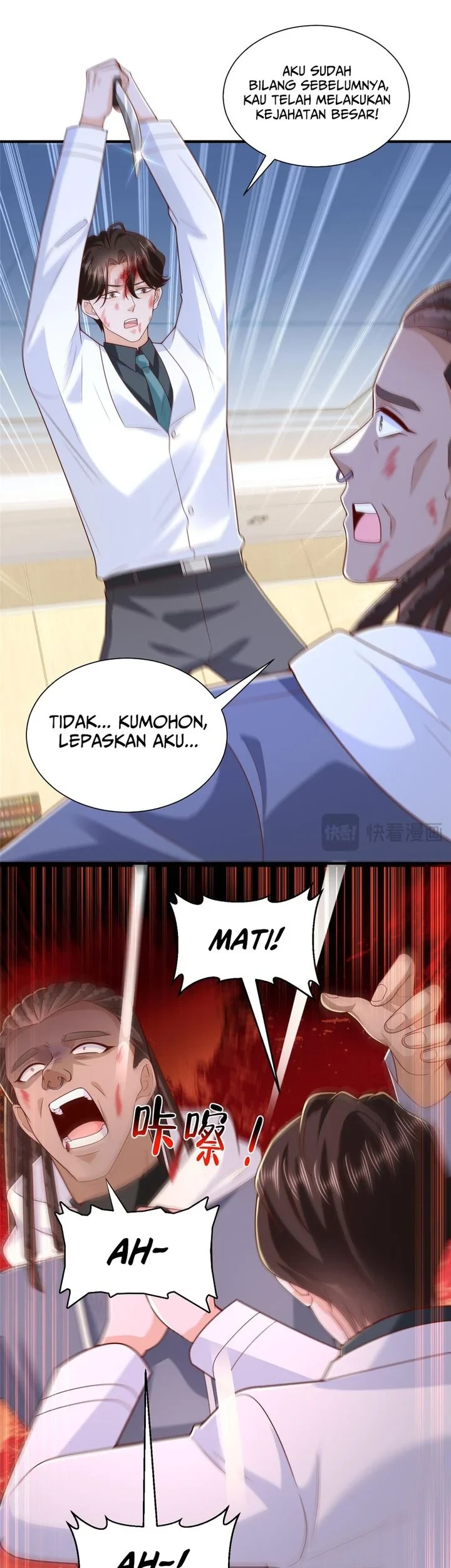 I Randomly Have A New Career Every Week Chapter 889 - halaman 5