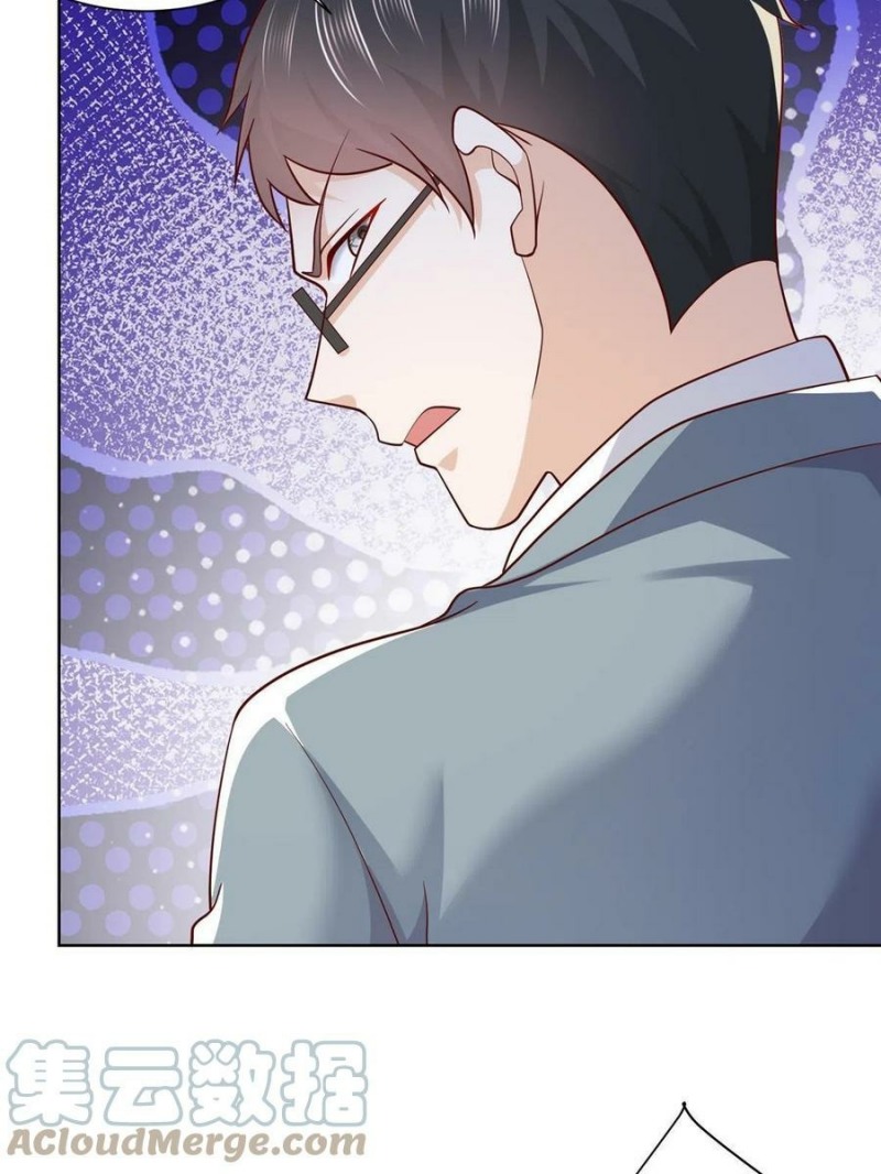 I Randomly Have A New Career Every Week Chapter 89 - halaman 24