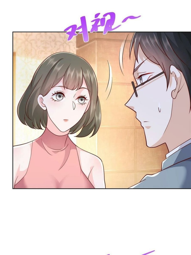 I Randomly Have A New Career Every Week Chapter 89 - halaman 26