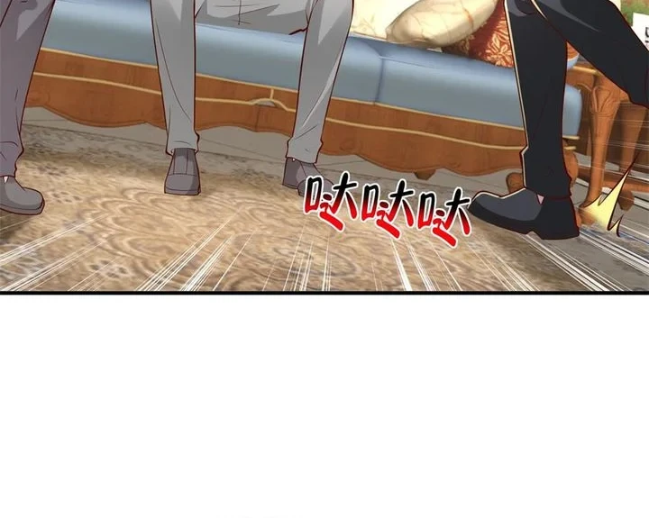 I Randomly Have A New Career Every Week Chapter 893 - halaman 3