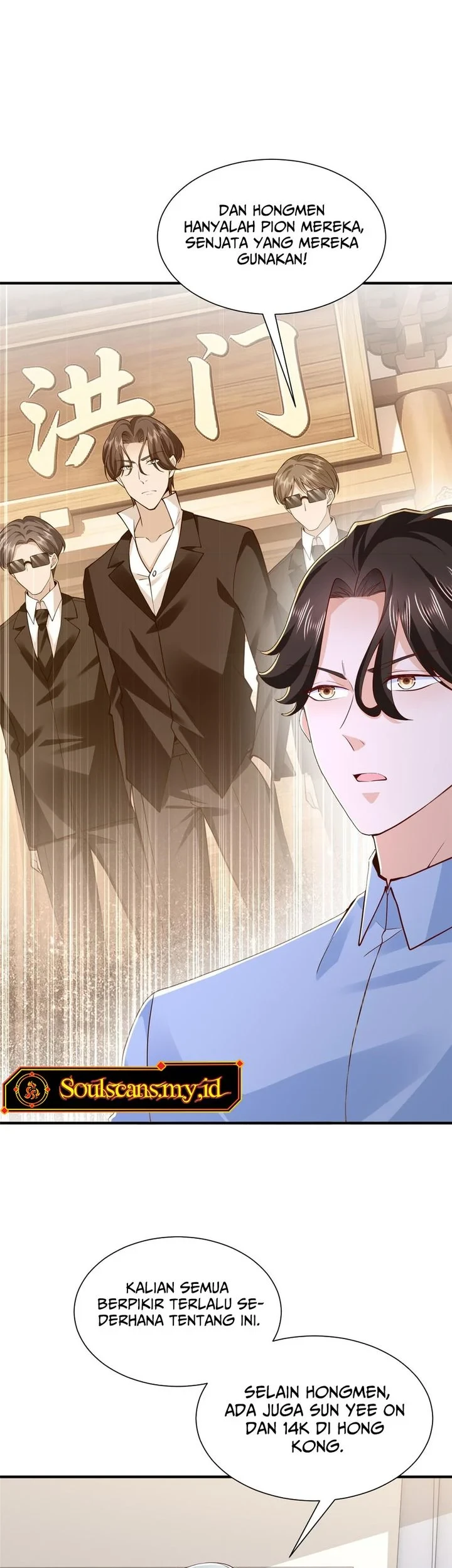 I Randomly Have A New Career Every Week Chapter 894 - halaman 7