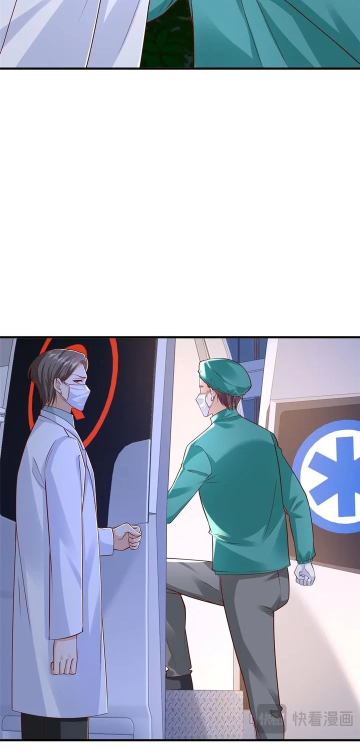 I Randomly Have A New Career Every Week Chapter 897 - halaman 2