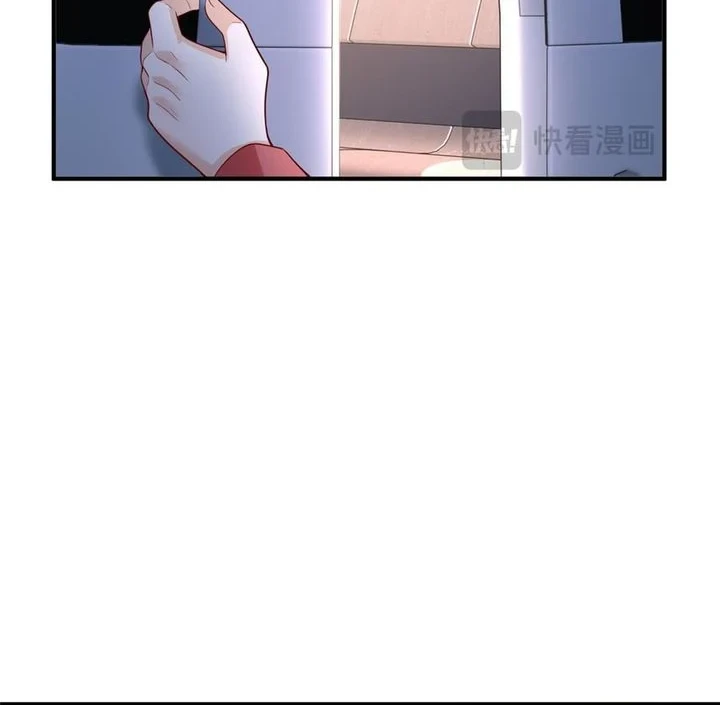I Randomly Have A New Career Every Week Chapter 898 - halaman 8