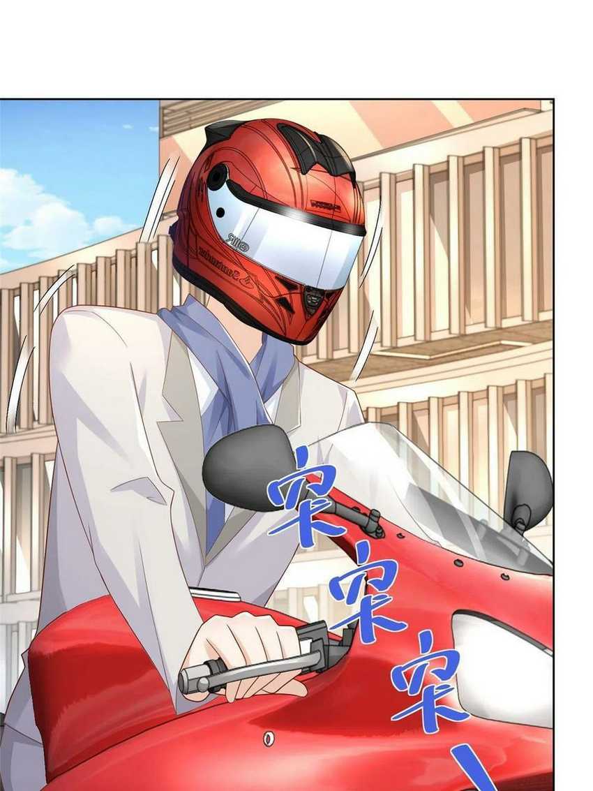 I Randomly Have A New Career Every Week Chapter 90 - halaman 16