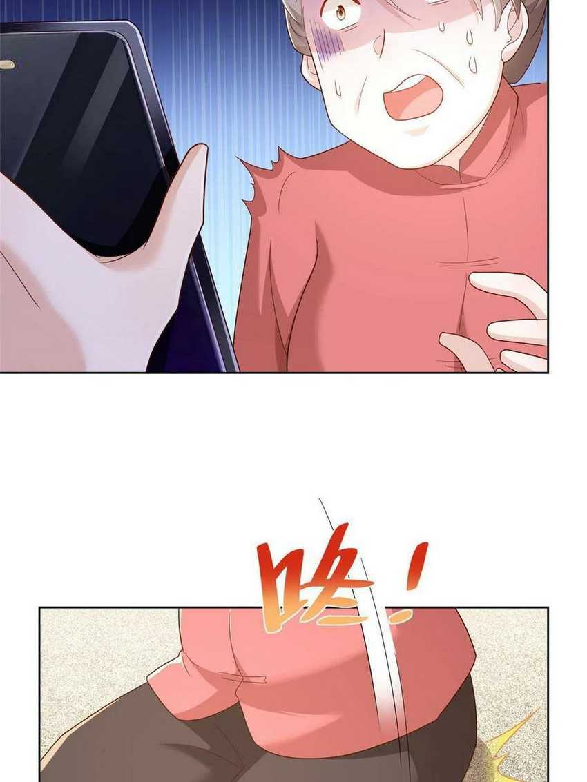I Randomly Have A New Career Every Week Chapter 90 - halaman 31