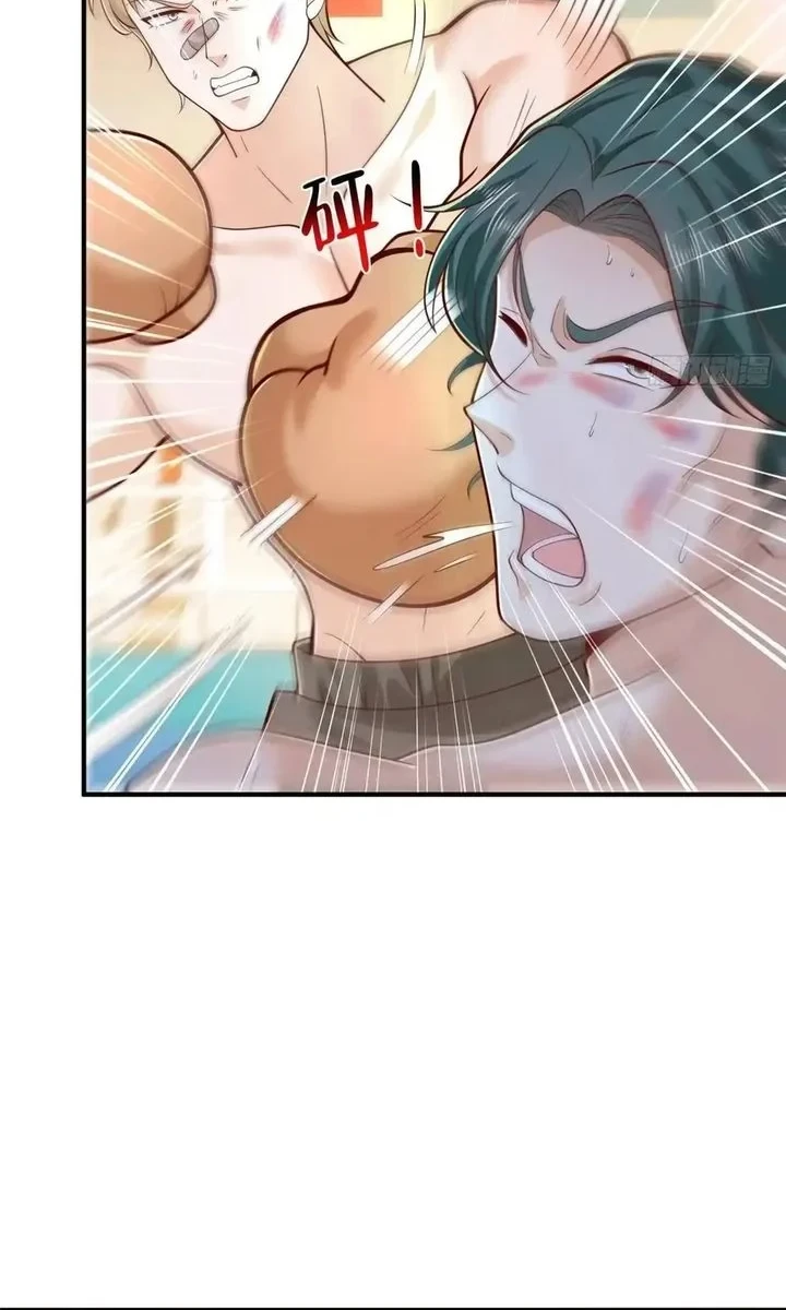 I Randomly Have A New Career Every Week Chapter 904 - halaman 8