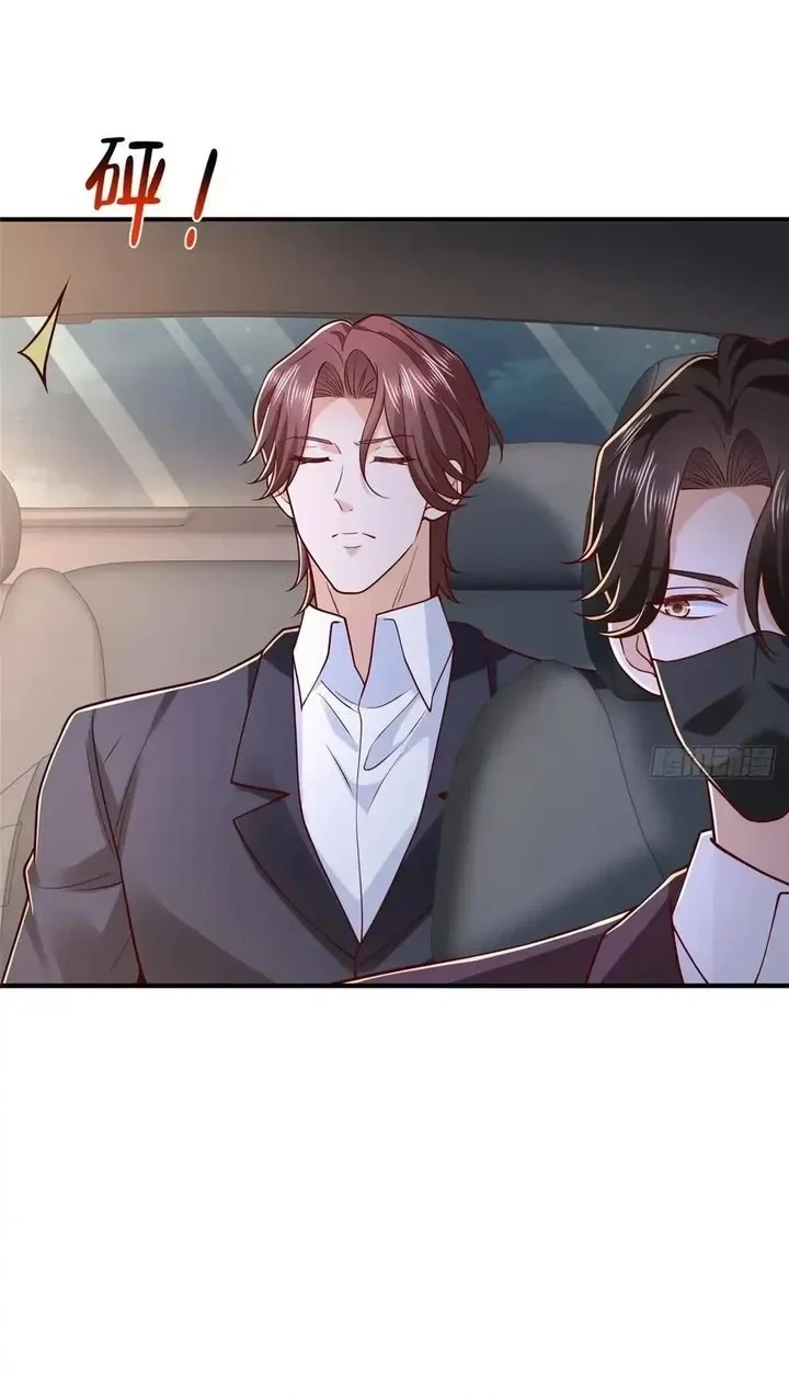 I Randomly Have A New Career Every Week Chapter 905 - halaman 20