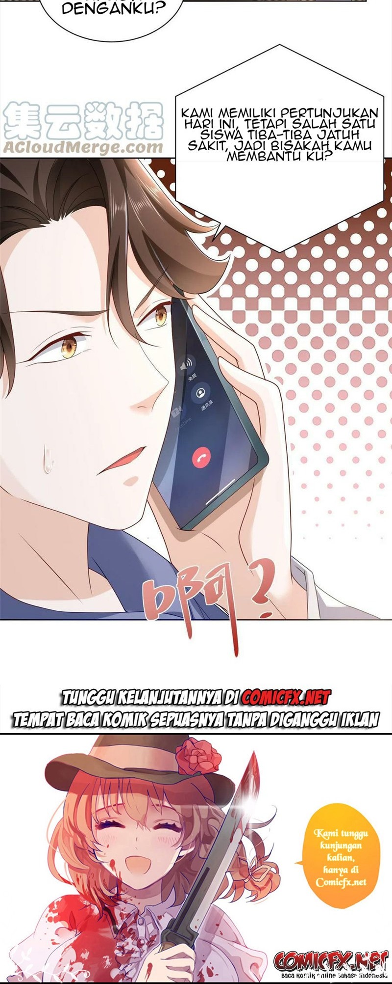 I Randomly Have A New Career Every Week Chapter 91 - halaman 40