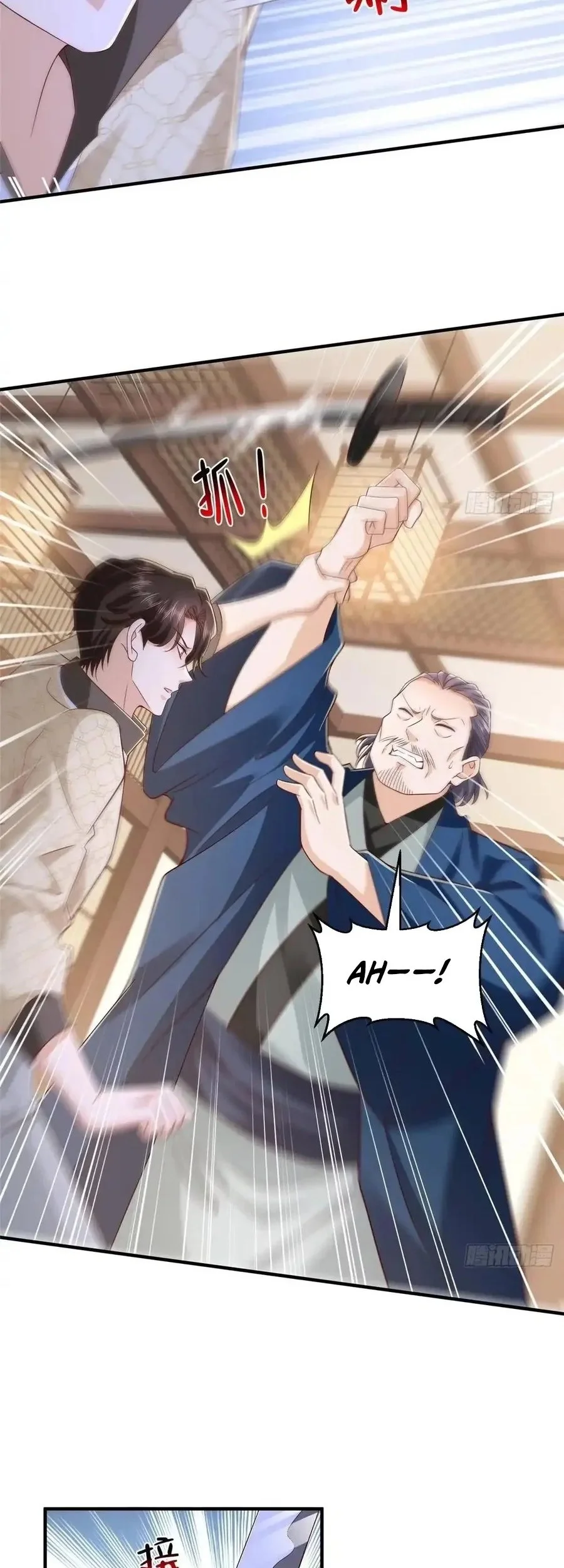 I Randomly Have A New Career Every Week Chapter 919 - halaman 6