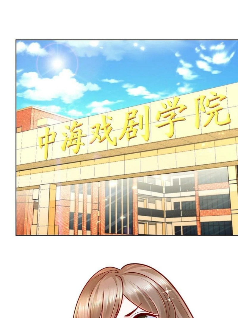 I Randomly Have A New Career Every Week Chapter 92 - halaman 4