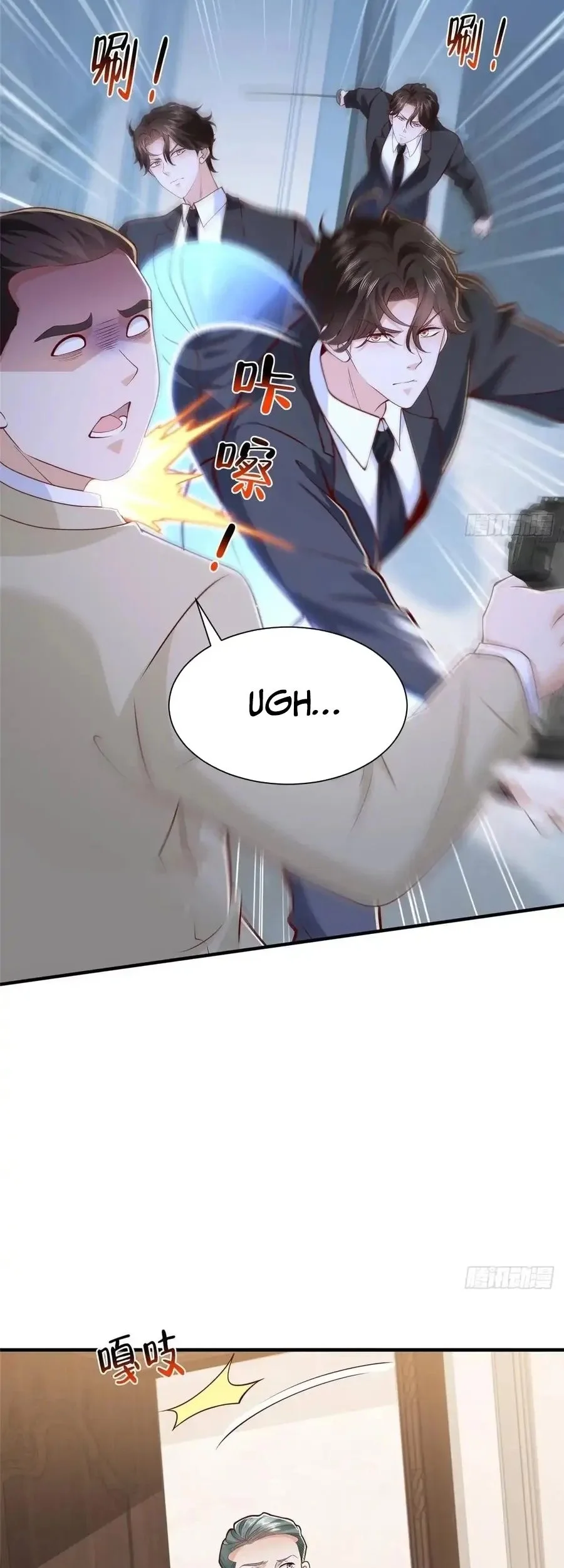 I Randomly Have A New Career Every Week Chapter 923 - halaman 6