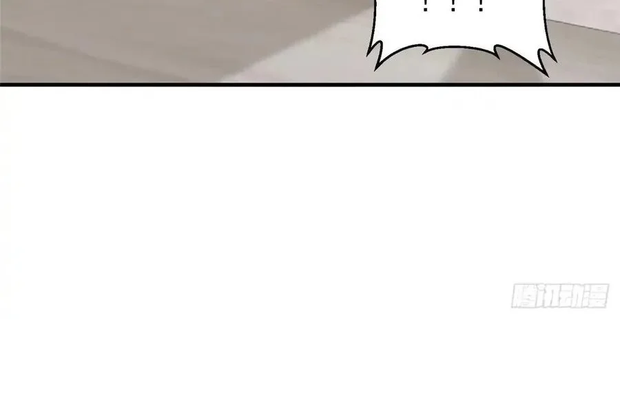 I Randomly Have A New Career Every Week Chapter 923 - halaman 8