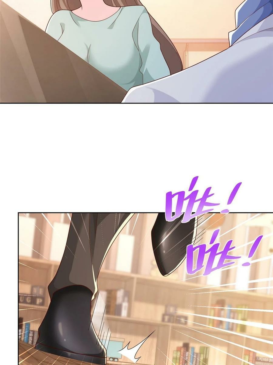 I Randomly Have A New Career Every Week Chapter 93 - halaman 18