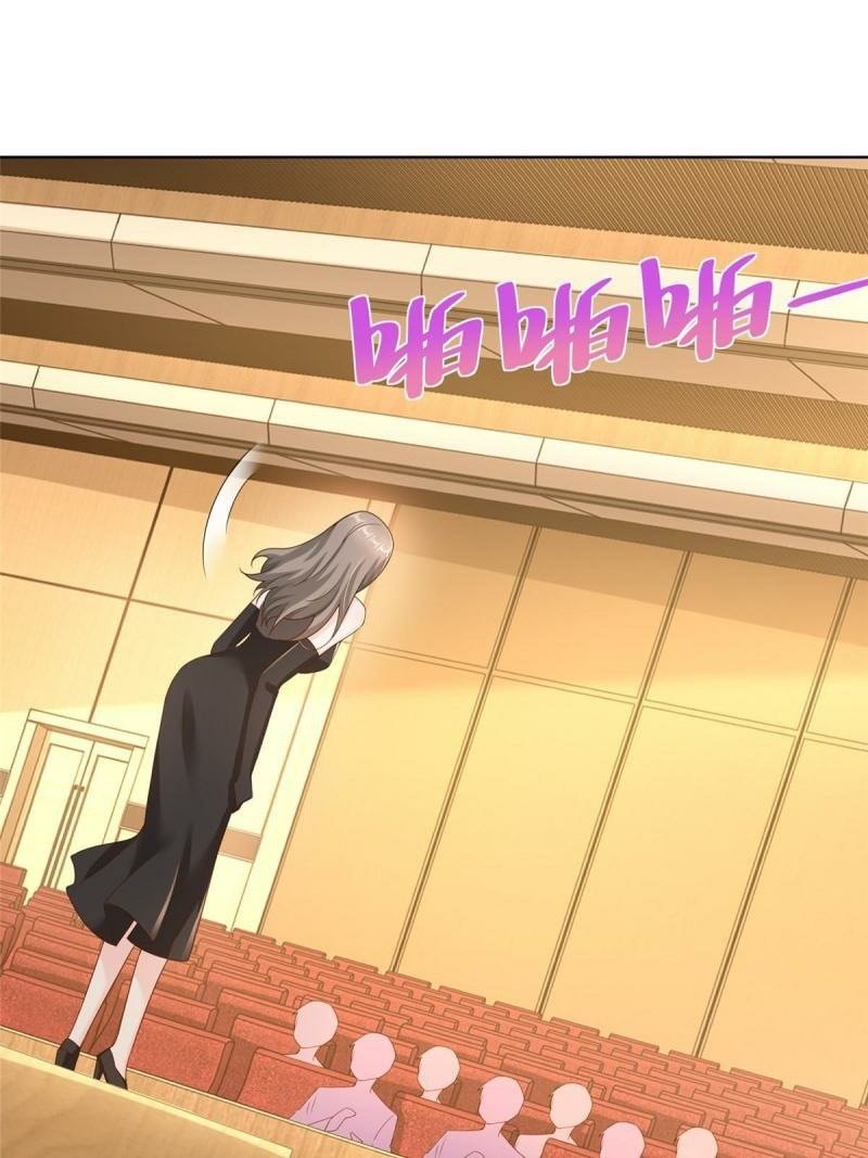 I Randomly Have A New Career Every Week Chapter 94 - halaman 17