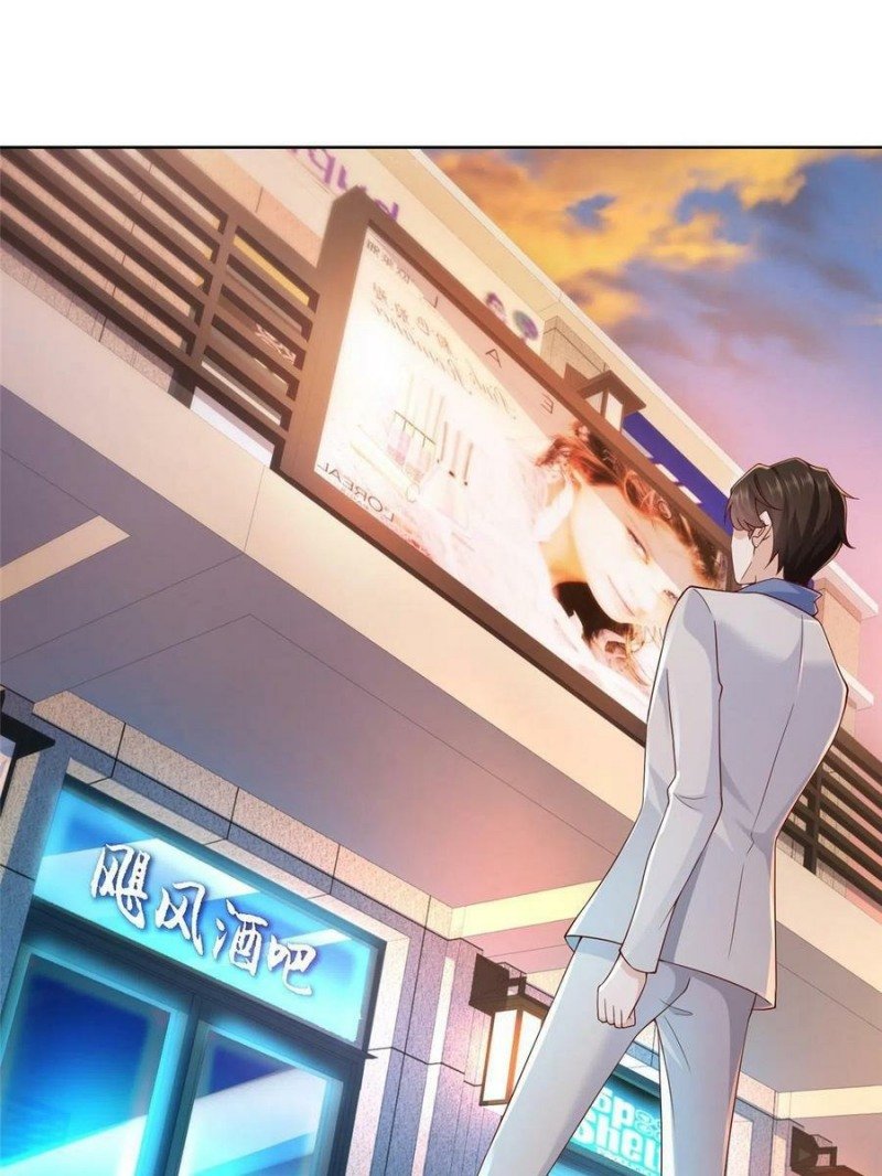 I Randomly Have A New Career Every Week Chapter 95 - halaman 34