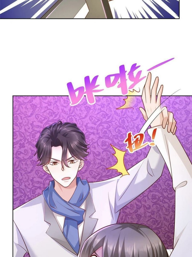 I Randomly Have A New Career Every Week Chapter 96 - halaman 13